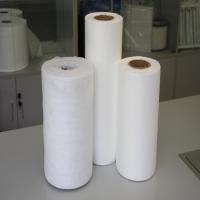 Sell meltblown nonwoven fabric