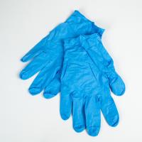 Sell disposable hospital examination nitrile gloves 