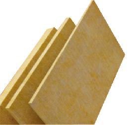 Insulation Rock Wool Board,Mineral Wool Boards(id:7317151). Buy China ...