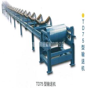Wholesale belts conveyor: Td 75 Belt Conveyor
