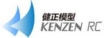 Changsha Kenzen R/C Model Co., Ltd Company Logo