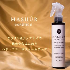 Wholesale fruit plant: MASHUR Hair Essence 150ml