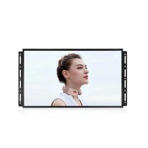 Wholesale digital photo frames: Android Advertising Display SAD3201KA