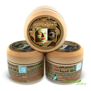 Wholesale cleaning: Aleppo Bylon Mud Mask