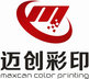 Maxcan Color Company Logo