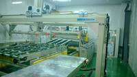 Sell ABS, PS, HIPS and PMMA Refrigerator Plate Extrusion Line 