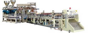 Wholesale pp synthetic paper: PP Synthetic Paper  Extruder