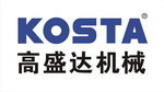Huizhou Kosta Machinery Co.,Ltd. Company Logo