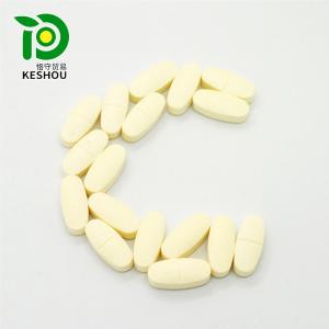 Wholesale l: Vit. C Chewable Tablet               ,MultiVitamin Tablet               ,Vitamin and Nutrition