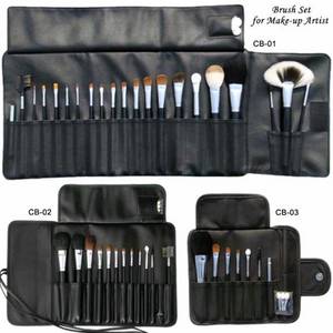 Wholesale cosmetic brush: Makeup Brush, Cosmetic Brush, Make Up Brush, Make-up Brush