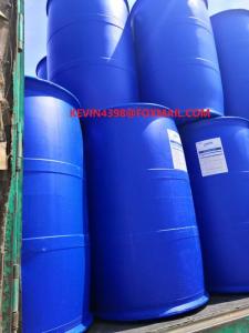 Wholesale liquid paraffin: Dimethyl Sulfoxide DMSO CAS 67-68-5