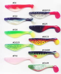 fishing lures Products - fishing lures Manufacturers, Exporters, Suppliers  on EC21 Mobile