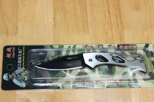 Wholesale function knife: Multi Function Knife (Camping Cutlery )