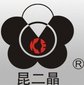 Yueqing City Kunerjing Rectifer CO.,LTD Company Logo