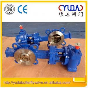Wholesale Valves: Small Dimension Triple Offset Wafer Butterfly Valve