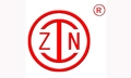 Jining Zhineng Construction Machinery Co.,Ltd Company Logo