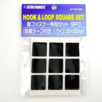 Hook and Loop Dot with Hot-melt Glue Pre Cut Self Adhesive Hook and Loop Coin Square 20x20mm