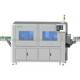 Sell Empty Bottle Visual Inpsection Machine