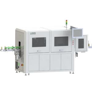 Wholesale engine part: AI Package Solutions Visual Inspection Machine for FMCG Plastic Bottles