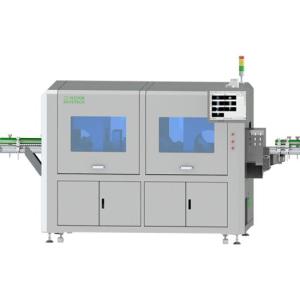 Wholesale wall printing machine: Epmty Bottle Camera Vision Inspection Sytem with Online Culling and Statistics Functions