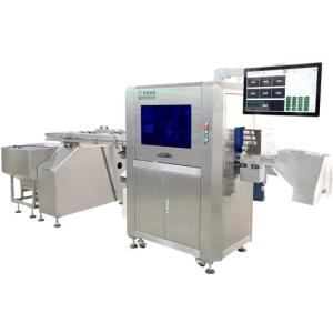 Wholesale Packaging Machinery: Cap Closures Visual Inspection Machine for Food & Beverage Industry