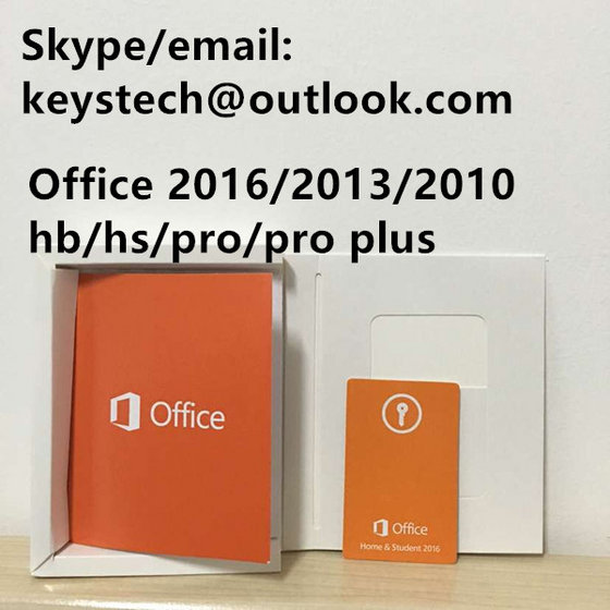 microsoft office home and student 2016 best price