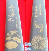 Special Texture Pattern Heat Shrink Tube for Fishing Rod Handle Grip Non-slip Waterproof Protector 5