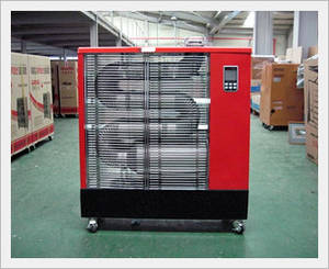 Wholesale hotel: Hipers DHR-120 Red Diesel Heater Infrared Heater Oil Heater