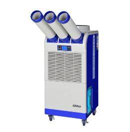 Wholesale air cooler: Hipers Portable Air Conditioner (DSCE-N730) Spot Cooler