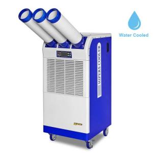 Wholesale air conditioners: Hipers DSCW-650 Portable Evaporative Cooler Water Cooled Air Conditioner
