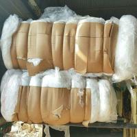 LDPE Film Scrap in Bales / LDPE Film Scrap / LDPE Film Rolls / LDPE Scrap 2