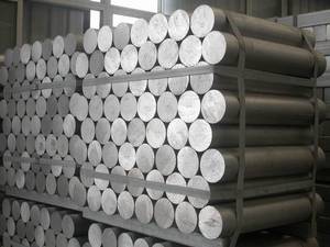 Wholesale aluminium ingots: Primary Aluminium Billets