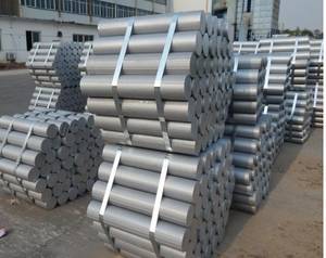 Wholesale Metal Processing Machinery: Primary Aluminum Billets