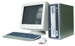 Wholesale celeron d: Desktop Computer Wholesale celeron d: Desktop Computer