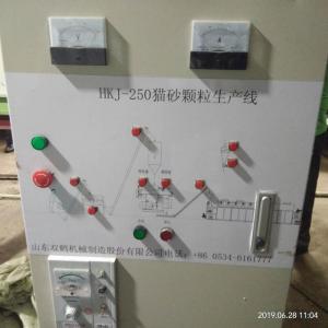 Wholesale stamping parts: Tofu Cat Litter Production Line Machinery for Sale