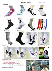 Wholesale fashion socks: Korea Fashion Sock