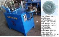 Sell Netted clean ball machine