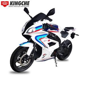 Wholesale table lamp: KingChe Electric Motorcycle BM    Wholesale Scooter Electric Adult      Electric Scooter for Adults
