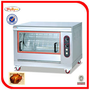Wholesale rotisserie oven: Chicken Rotisserie