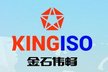 KINGISO Machinery Co., Ltd Company Logo