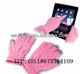 Sell pink touchscreen gloves 