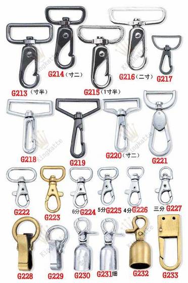 bag ring,eyelet,bag hanger,bag part,fastener,bag ornament,bag handle,bag  feet,bag accessory,shoe accessory