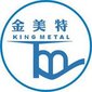 GuangZhou Kingmetal Steel Industry Co.,Ltd. Company Logo