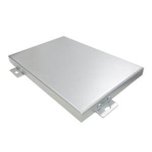 Wholesale decorative perforated metals: Solid Aluminium Panel