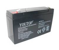Sell 6V10AH Lead Acid Battery for childs vehicle