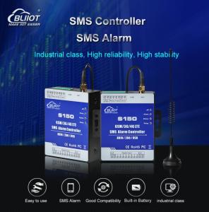 Wholesale alarms: 8DIN+2Relay 4G Wireless Remote Monitoring SMS Alarm Controller