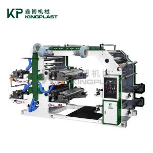 Wholesale printing webbing machine: 4 Color Flexo Printing Machine