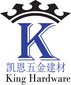Shenzhen King Hardware & Building Material Co., Ltd. Company Logo