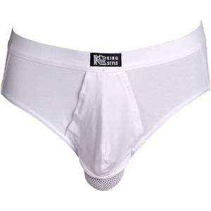 Men's Underwear~Penis Downward Model D(id:1280354) Product details ...