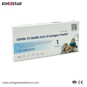 Wholesale swabs: Nasal Swab COVID-19 Self Test Rapid Antigen Test